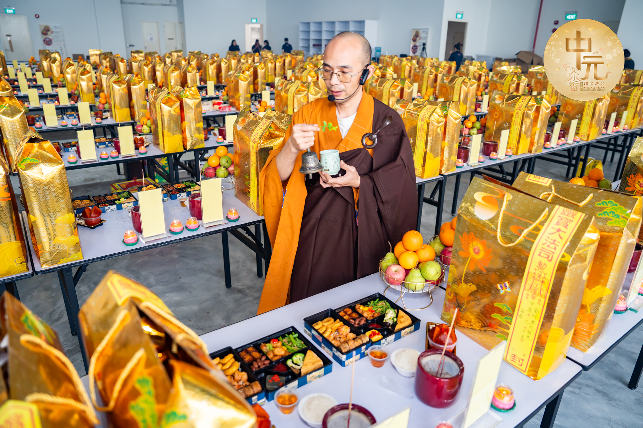 Chanting is conducted during pray-on-behalf