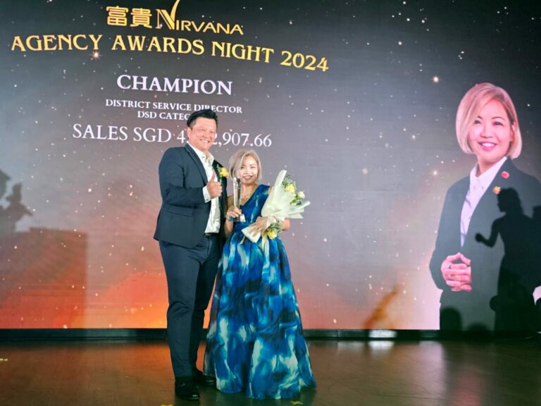 Nirvana Singapore DSD Champion - Ang Keh Sin